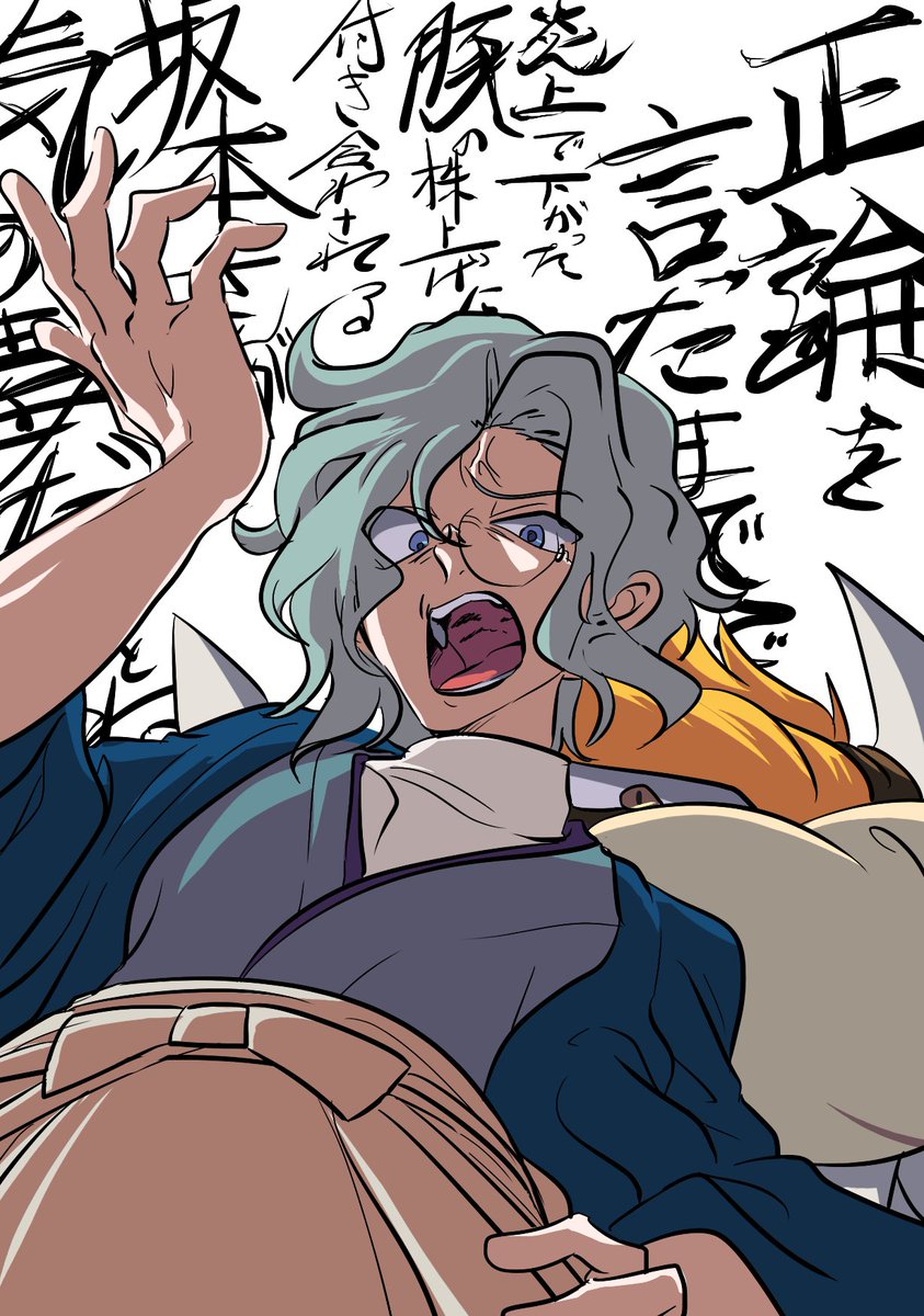 【新幕末ラジオ240回】あんなに手に汗握る感動的な結末だったのに一番好きだったシーンここで本当にごめんなさい(双方に)