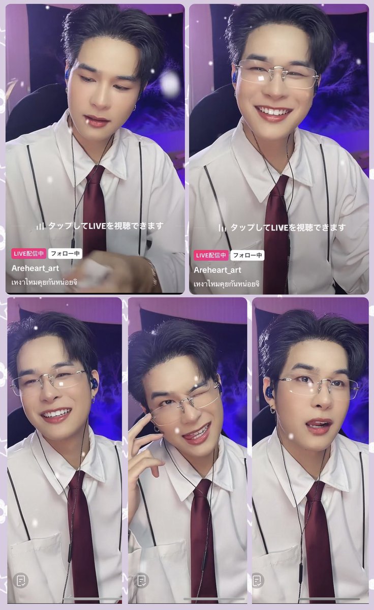 ☺️👓💕✨

#ArtPakpoom