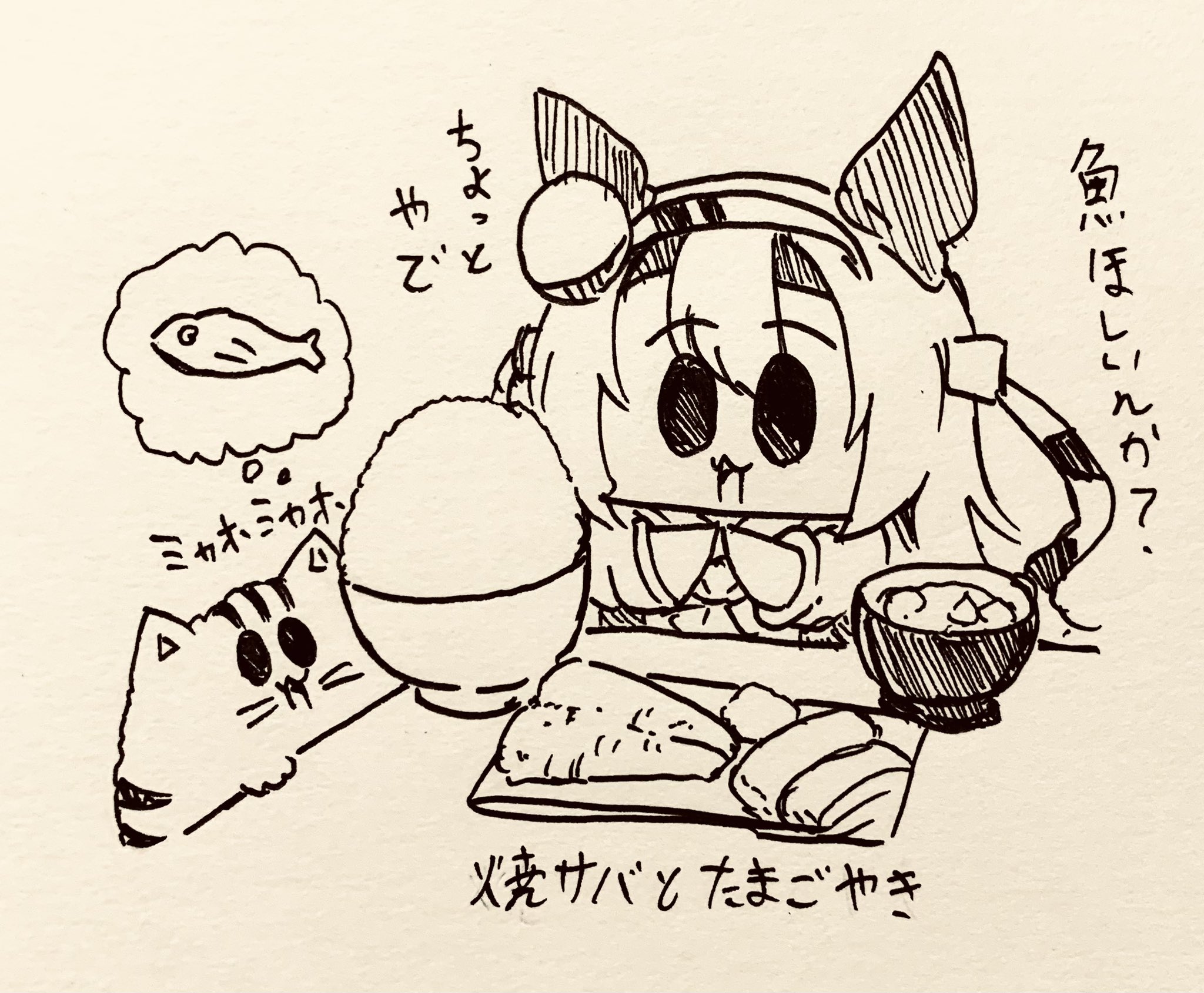 izumono-okuniです❤️感謝 雪雲 (@yukigumomoku) / Posts / X