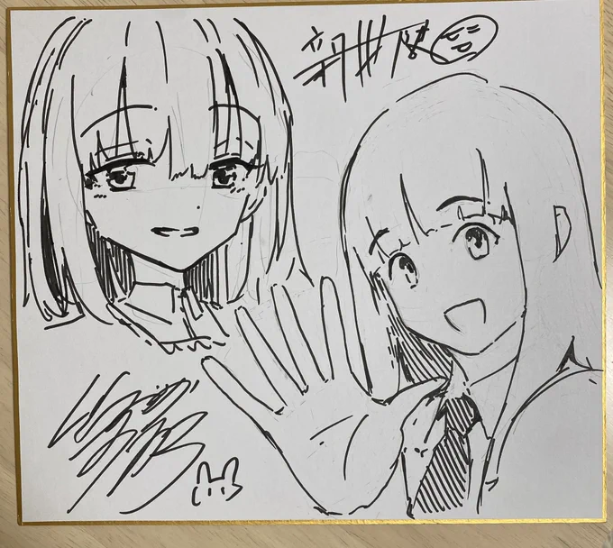 ふらいんぐうぃっちの石塚千尋先生(@ishiduka007)とお会いし、青森県民談義させていただきました🍎
楽しかったべ〜👴 