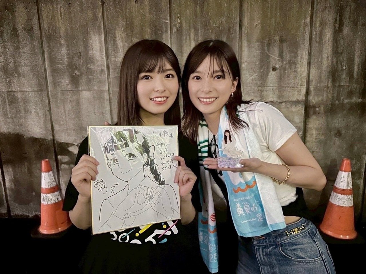 小川彩 2023.june ヨリ 直筆 Amazon.co.jp: 乃木坂46 生写真 2023.June- 小川彩 ヨリヒキ