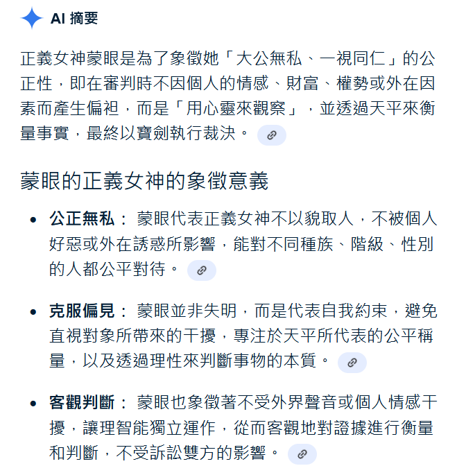 大王叫我來巡山，我為大王到處派書單。 tweet media