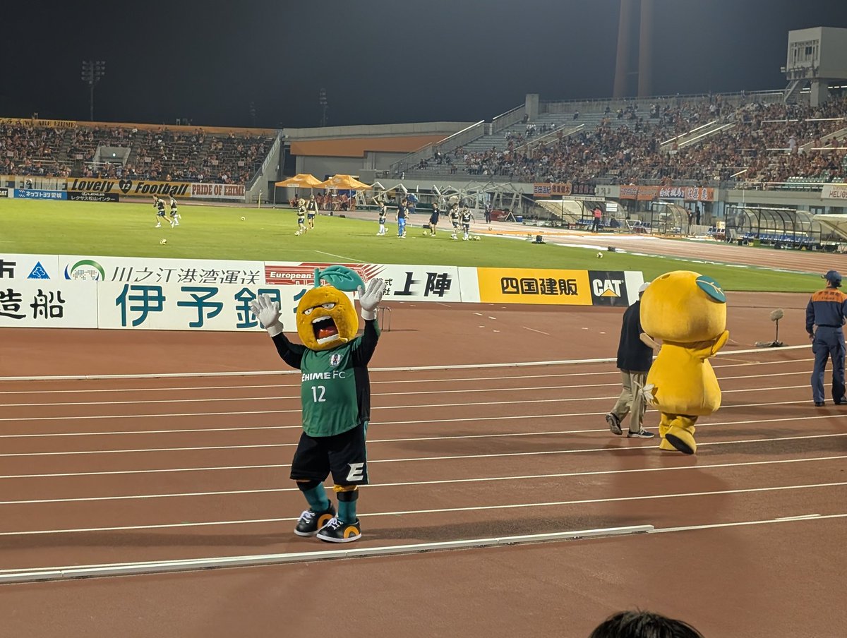 みきゃん！
可愛かった！！
伊予柑太はファンサしまくってくれた！