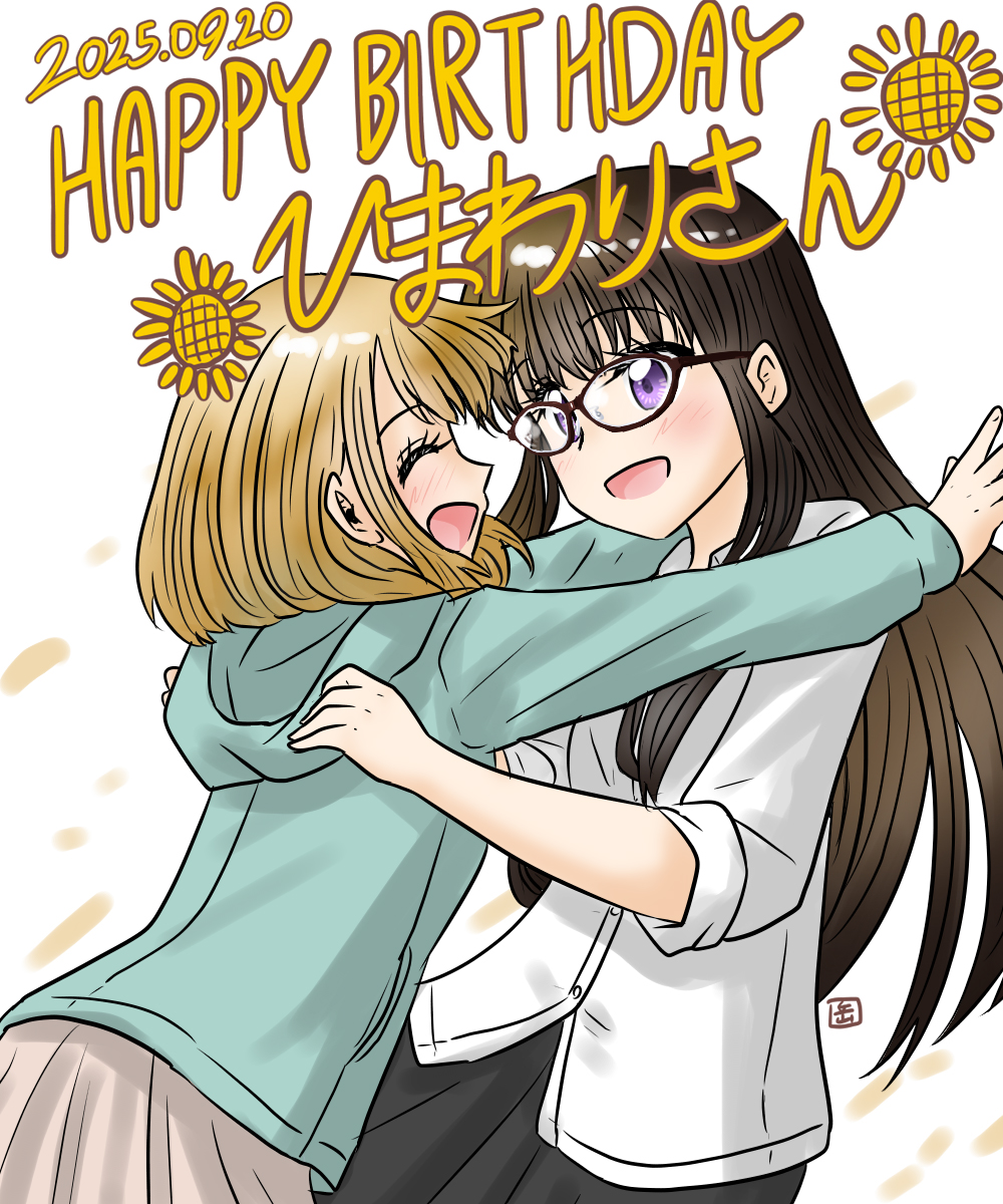 ひまわりさん」公式＠完結しました🌻全13巻発売中 (@himawari_shobo