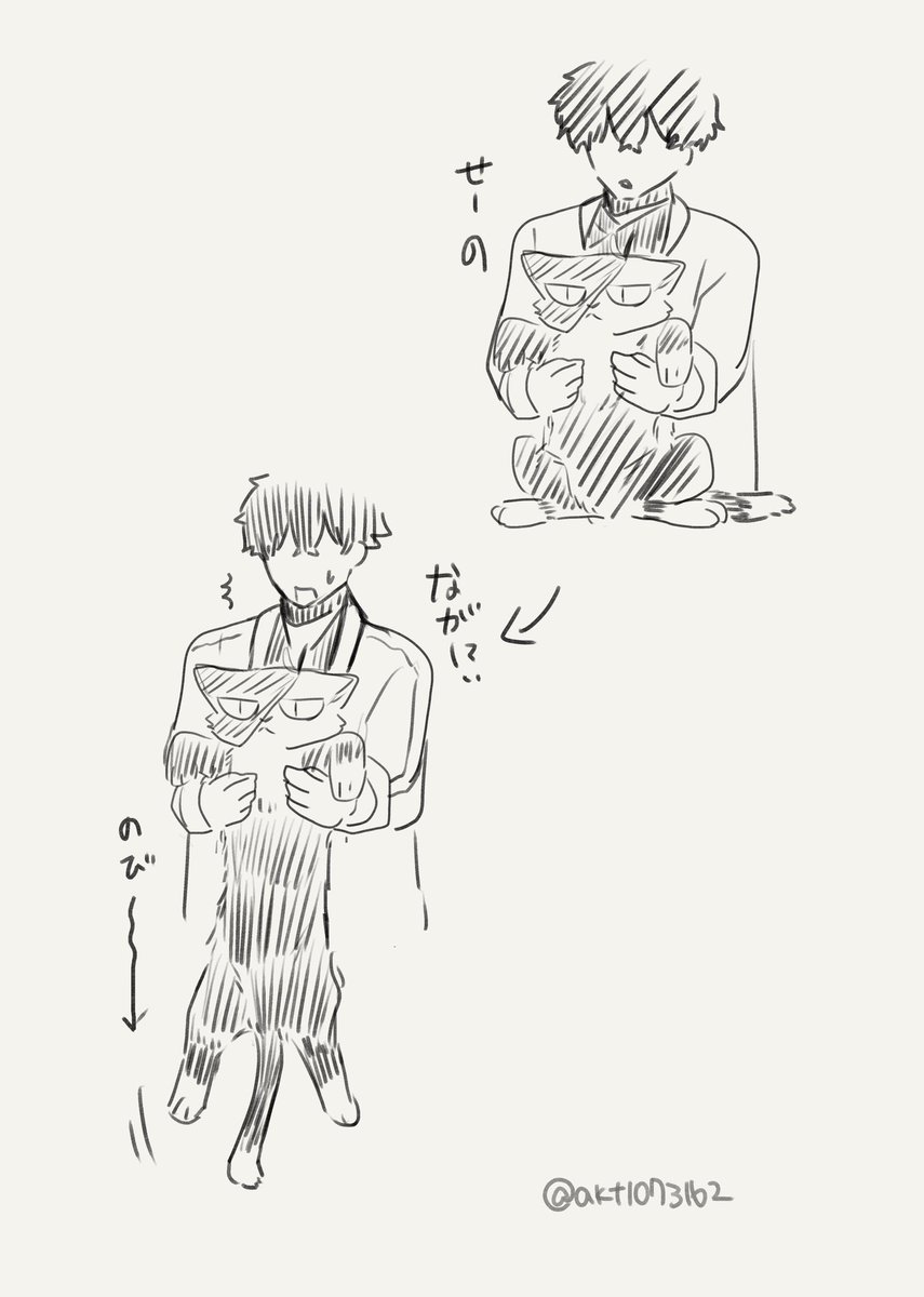 柚葉 (@Yuzuha_PF) / X