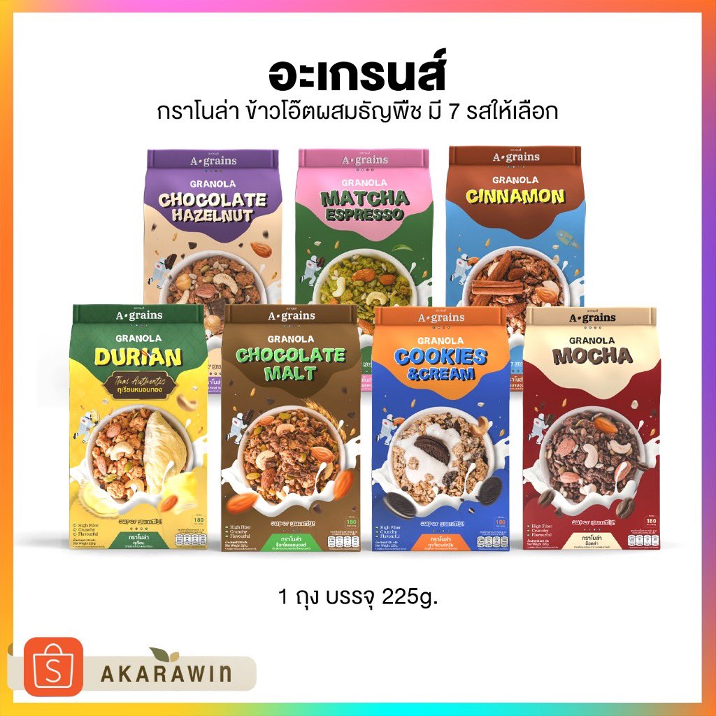 ploysirinnn's tweet photo. อิ่มท้องด้วย อร่อยด้วย 
แนะนำเลยค่า ราคาไม่แพง 

พิกัด https://t.co/a3XPWj5XoH https://t.co/bnko7PiBQT