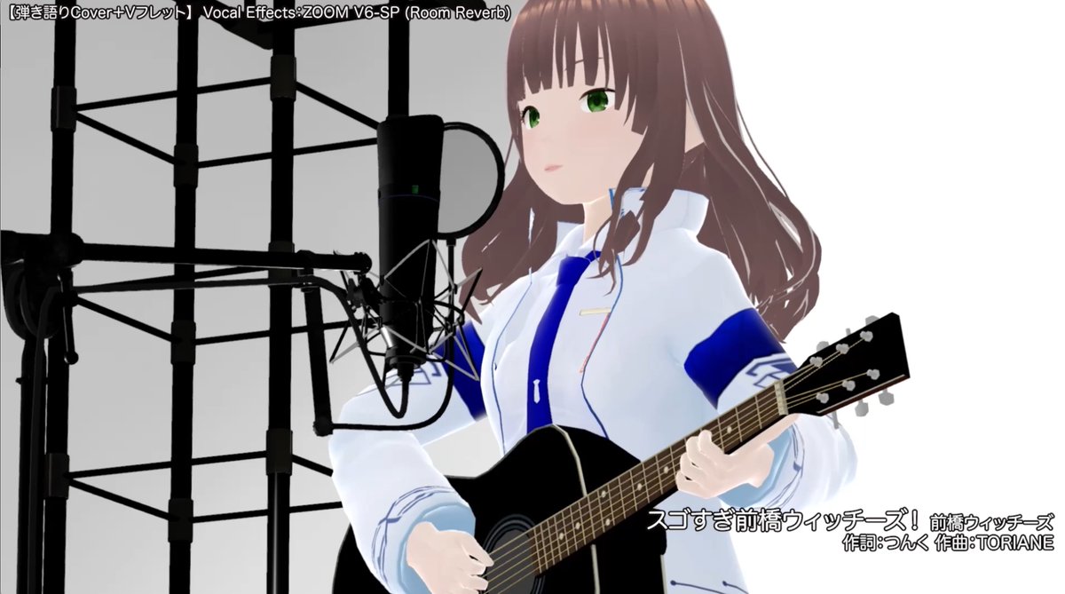 sima2797's tweet photo. 【弾き語りCover】スゴすぎ前橋ウィッチーズ！ ／ 前橋ウィッチーズ
おっさんがZOOM V6-SPを使って女性ボーカルに挑戦の８５番目
https://t.co/juWoVlY8Gf

#アニソン弾き語り #Uフレット #Vフレット #tokinobox #バ美肉おじさん