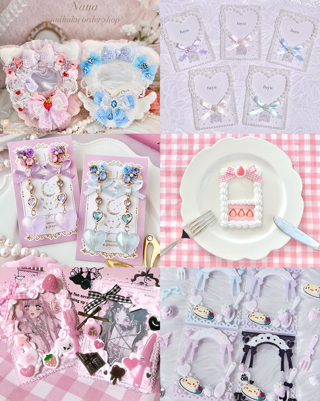 Sakuページ♡⃜ わたしが恋人になれるわけないじゃん、ムリムリ！ 𝘖𝘰𝘻𝘶𝘬𝘢