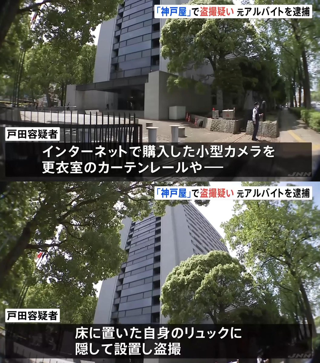 滝沢ガレソ tweet media