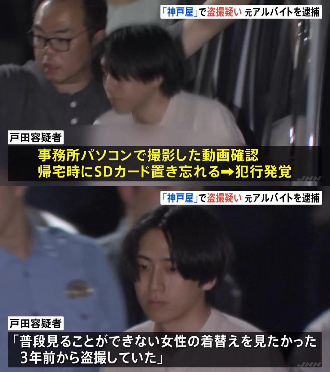 滝沢ガレソ tweet media