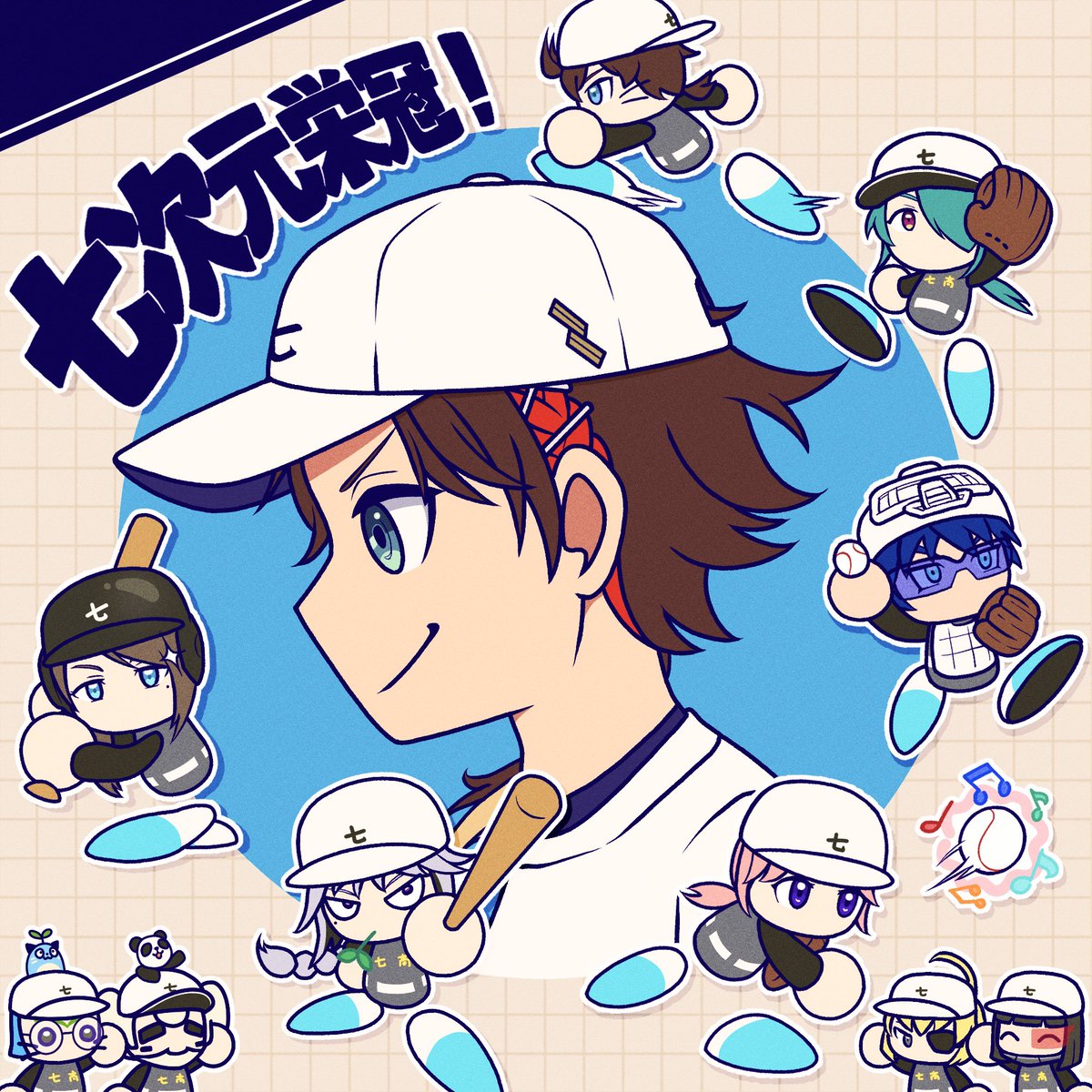 Y7f4pY's tweet photo. ファイト〜！！⚾️💥
 #七次元生徒会栄冠
#七次元掲示板 https://t.co/dE65CUTlDL
