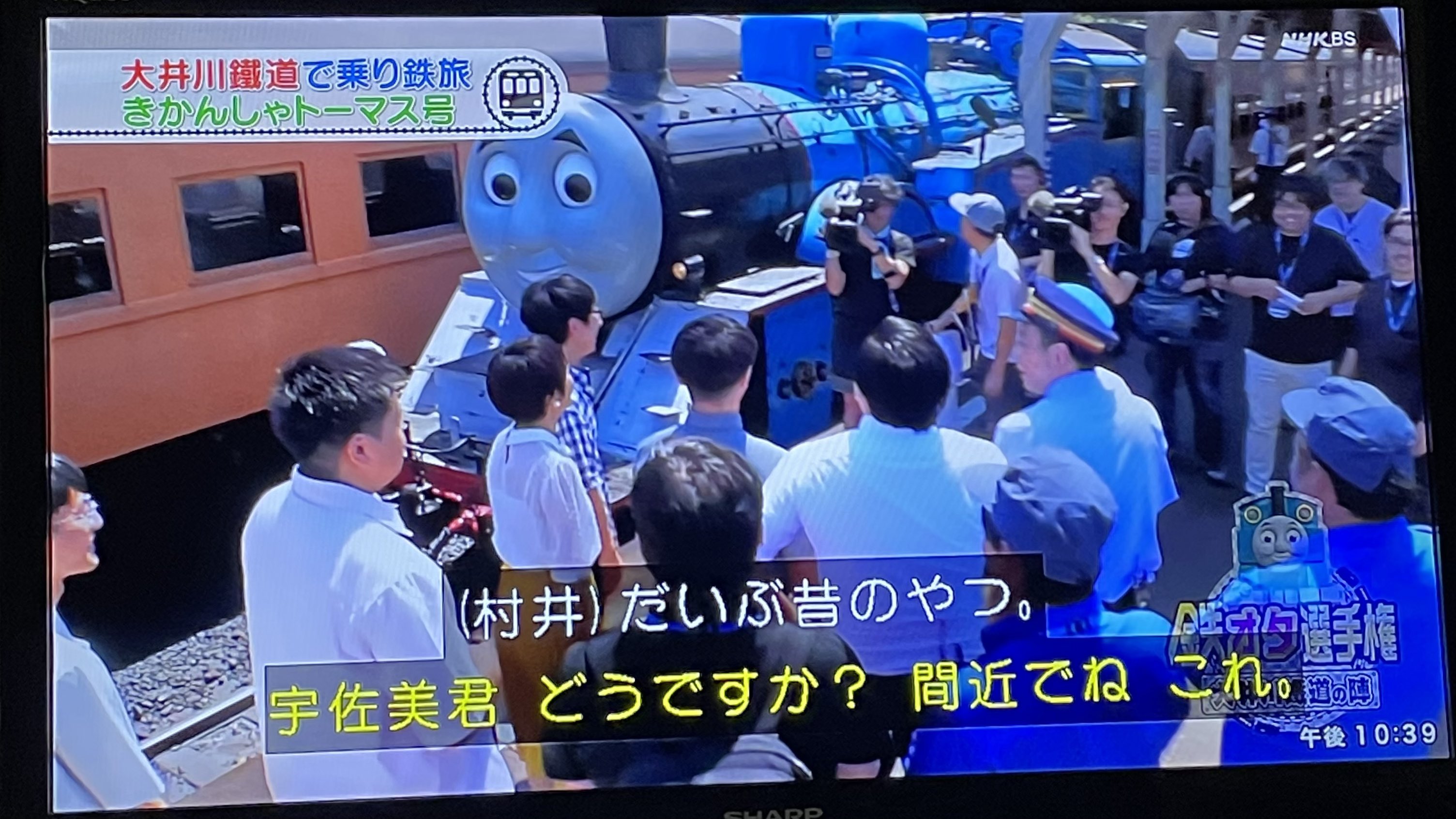 ジョニー 🎣🚂 (@certain_Sodor) / X