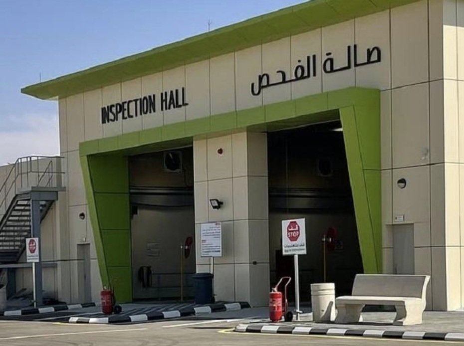 SportMotorMag's tweet image. 🚗🔧 الفحص الدوري لمركبتك مو رفاهية.. هو أمانك وسلامة من معك بالطريق ✅

يحفظ مركبتك من الأعطال المفاجئة ⚙️
يعزز سلامتك وسلامة مرافقيك 🛡️
يدعم السلامة المرورية لمستخدمي الطريق 🚦

#الفحص_الدوري #سلامتك_تهمنا #المرور