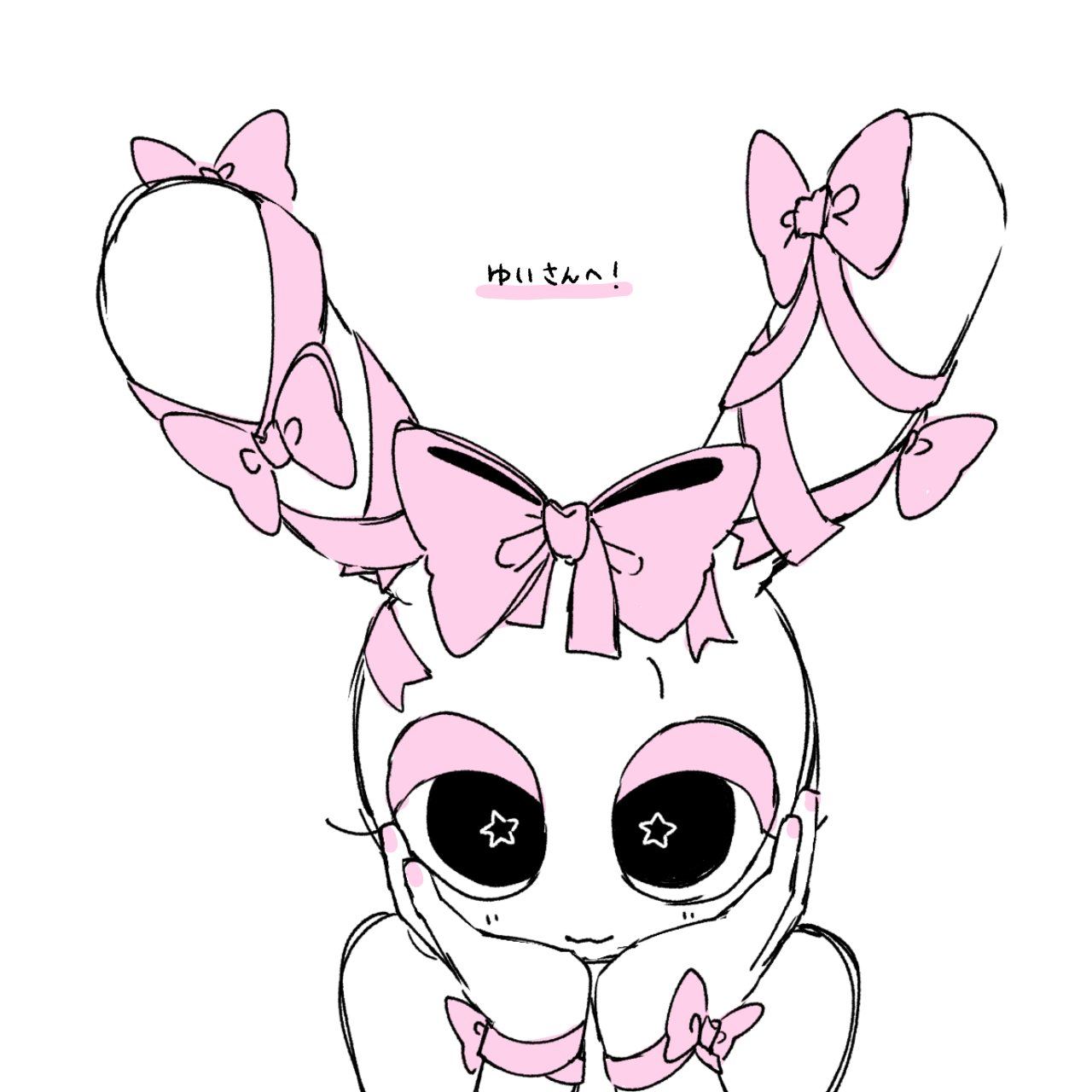 ✧ゆき✧ ページ ペンダント風にデザインしました🎶