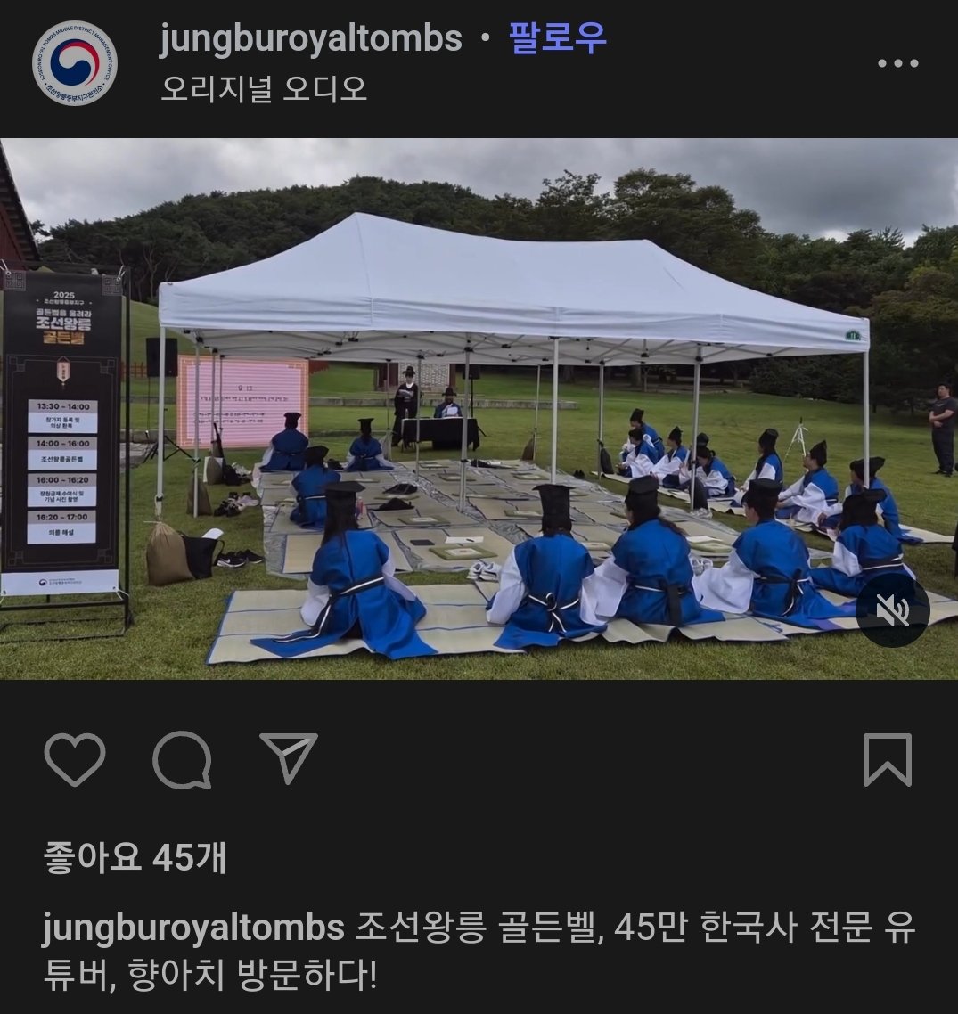 >>45만 한국사 전문 유튜버<<
그래.... 국가 공식으로 그리... 되었구나 대감....🥲

대감:양지갈께
고얀놈:가랑이찢어질께
