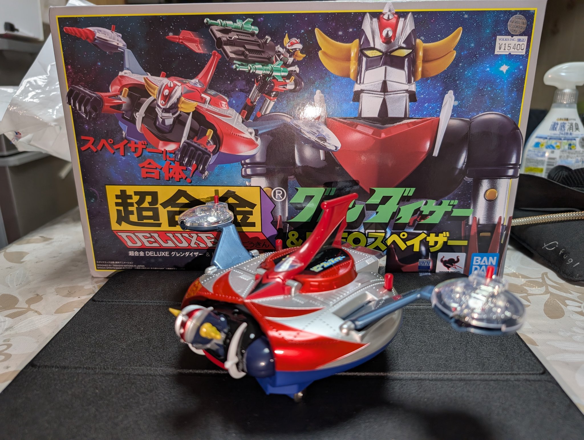 グレンダイザー超合金 スーパーロボット超合金 グレンダイザー | 魂ウェブ