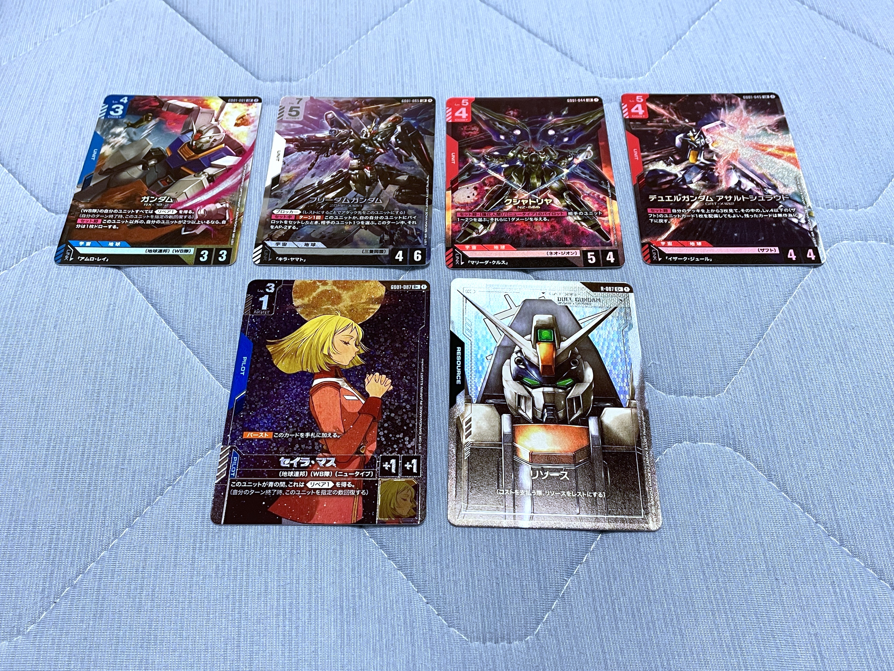 ⭐*︎様 ガンダムカードゲーム シナンジュ クシャトリヤ ユニコーンリソース パ リソースカード配布情報一覧 | GUNDAM CARD GAME 公式サイト