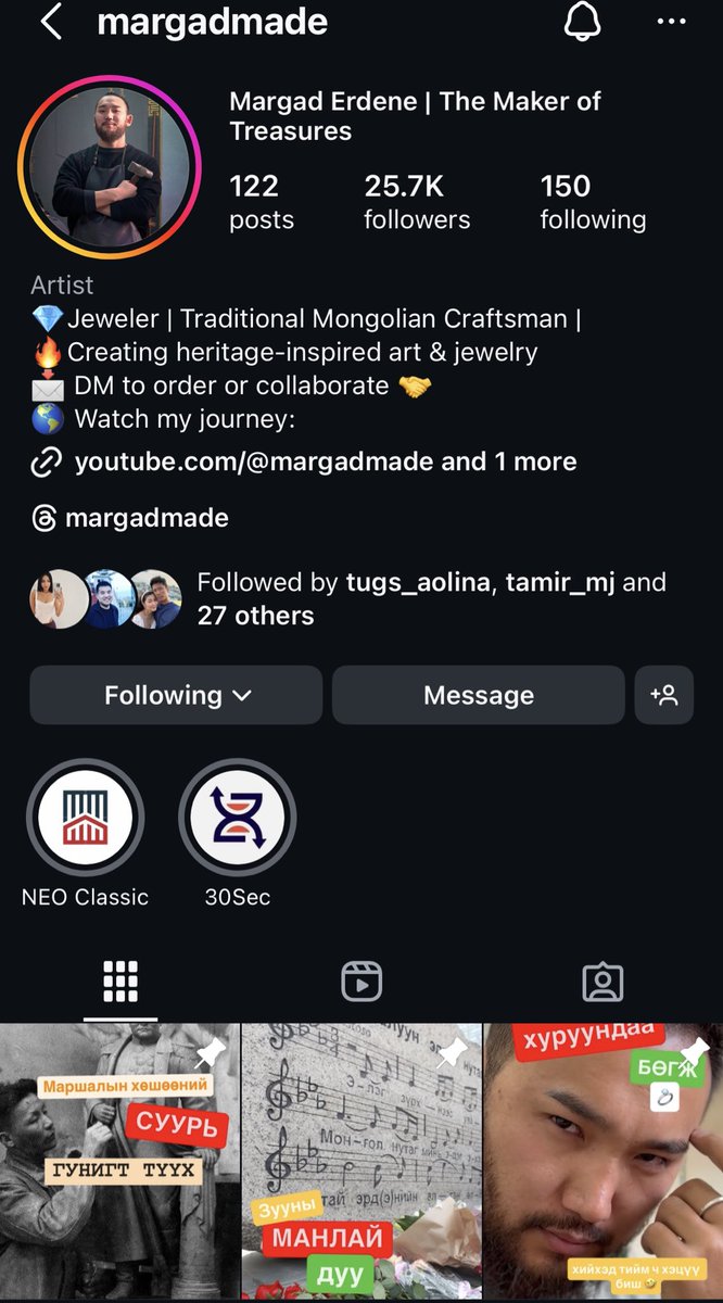 Ёстой гоё Монгол инфлүүнсэр шүү. Урлагын бүтээлийг тайлбарлаж курат хийж байгаа рийл болгоныг үздэг болсон