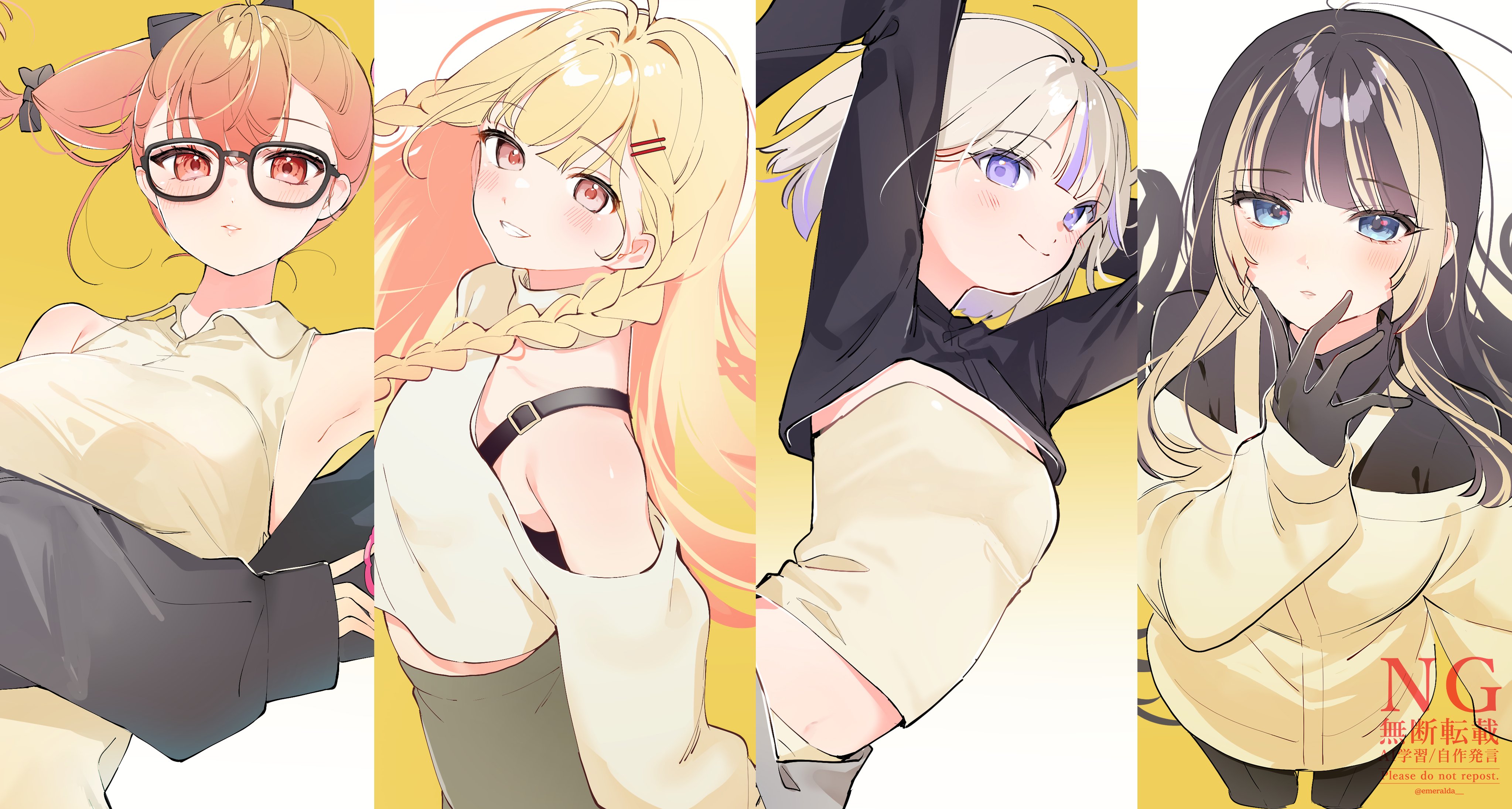 ☺︎︎ eriamapページです☺︎︎ エリア | スマートフォン・携帯電話 | au