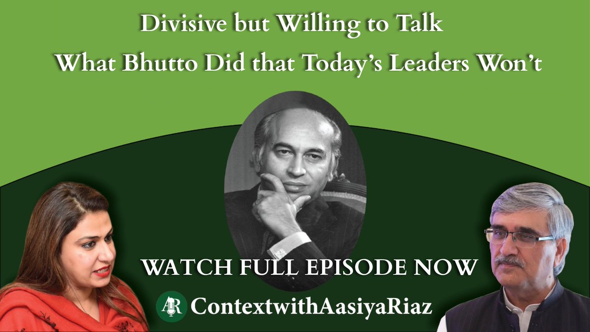 Bhutto appeared divisive — and sent to the gallows unjustly. Yet as <a href="/ABMPildat/">احمد بلال محبوبAhmedBilalMehboob</a>  reveals, he consulted even his arch rivals. 

First full episode of Context with Aasiya Riaz is live now: youtu.be/8_bPTNDgFDw
#ContextwithAasiyaRiaz #Bhutto #PakistanPolitics #Leadership