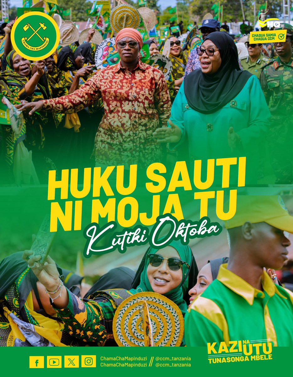 ccm_tanzania's tweet image. Stori yetu Oktoba ni #Samia tu; ni sisi na wewe tu na tumejipanga. #HaturudiNyuma #OktobaTunatiki