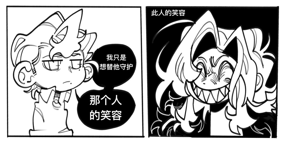 jiujibabar's tweet photo. https://t.co/vwsBLQEBDr