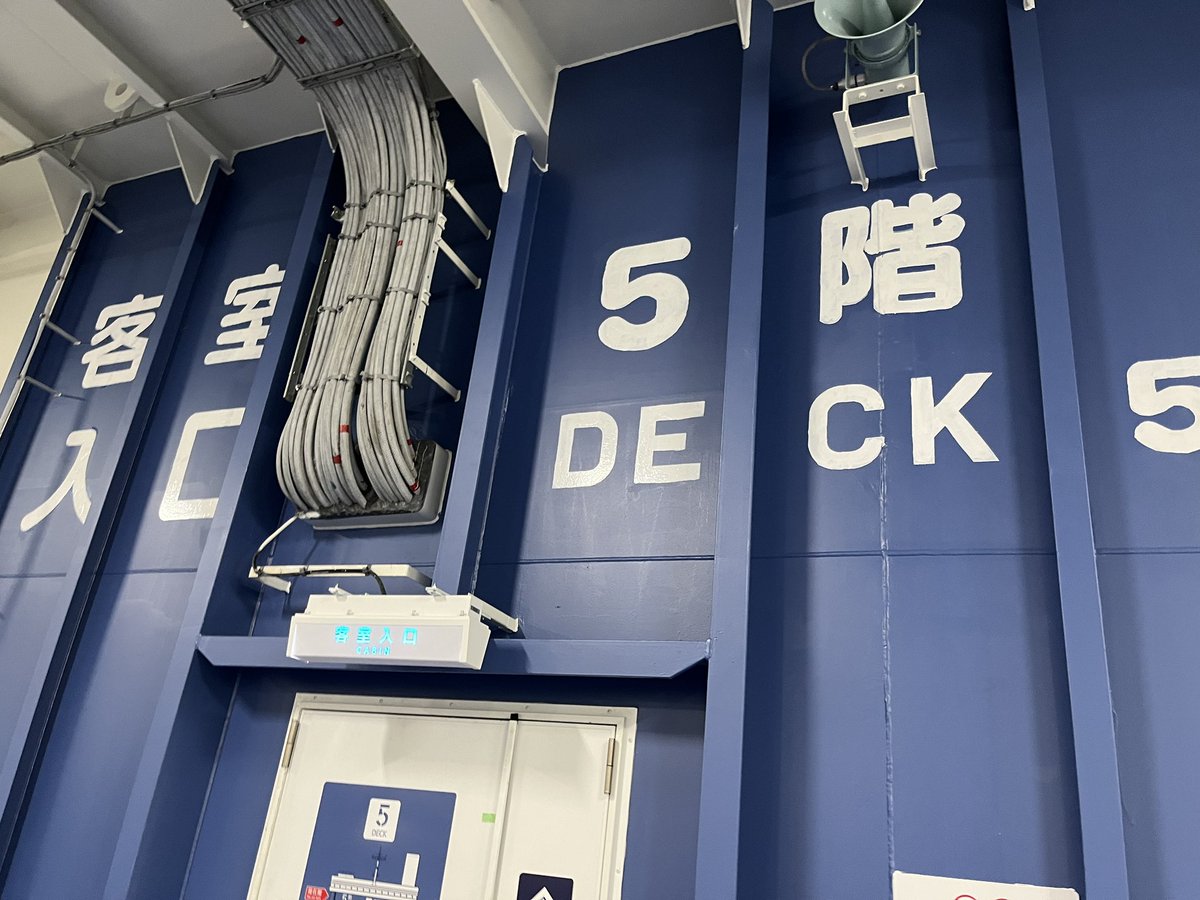 てんま tweet media