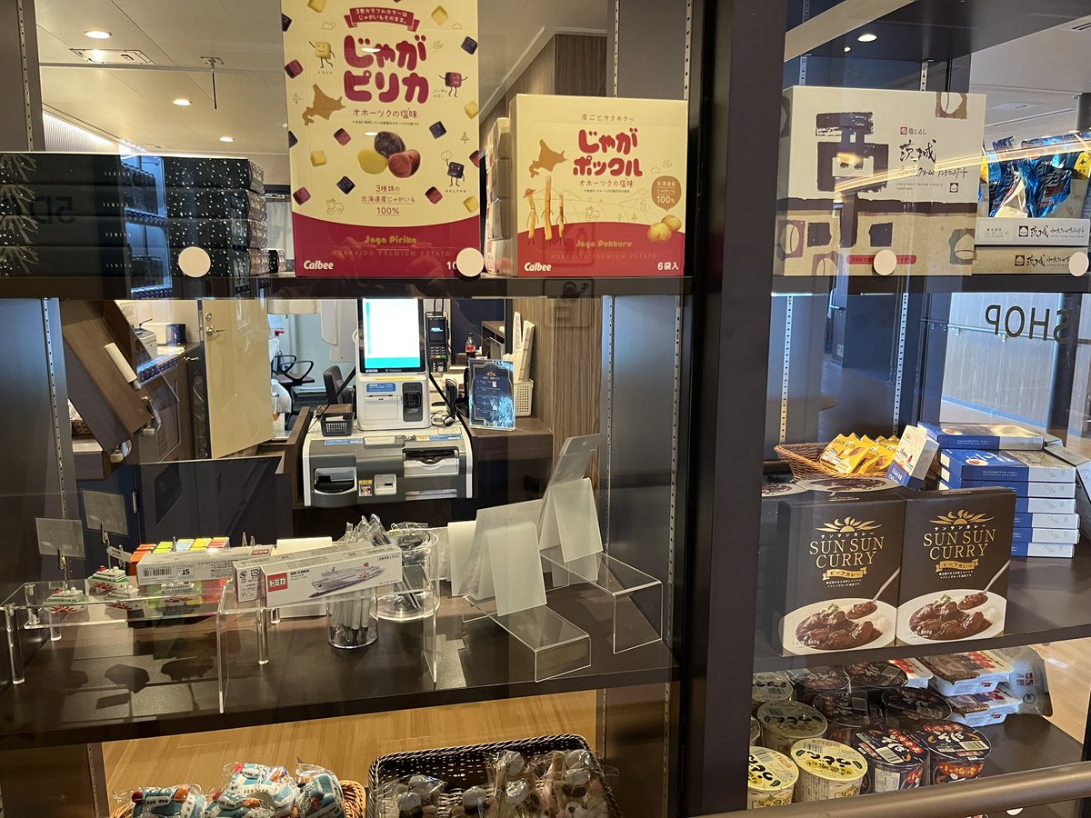 てんま tweet media