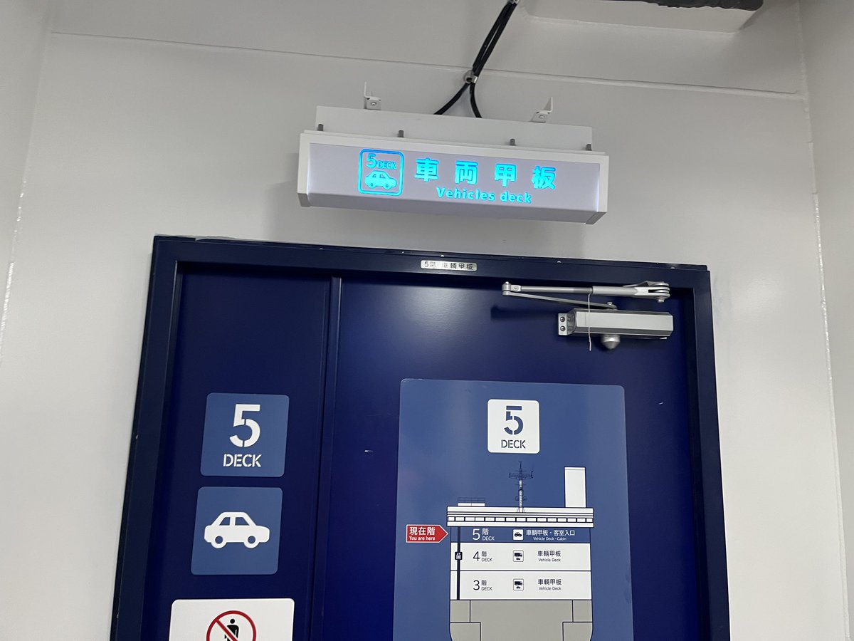 てんま tweet media