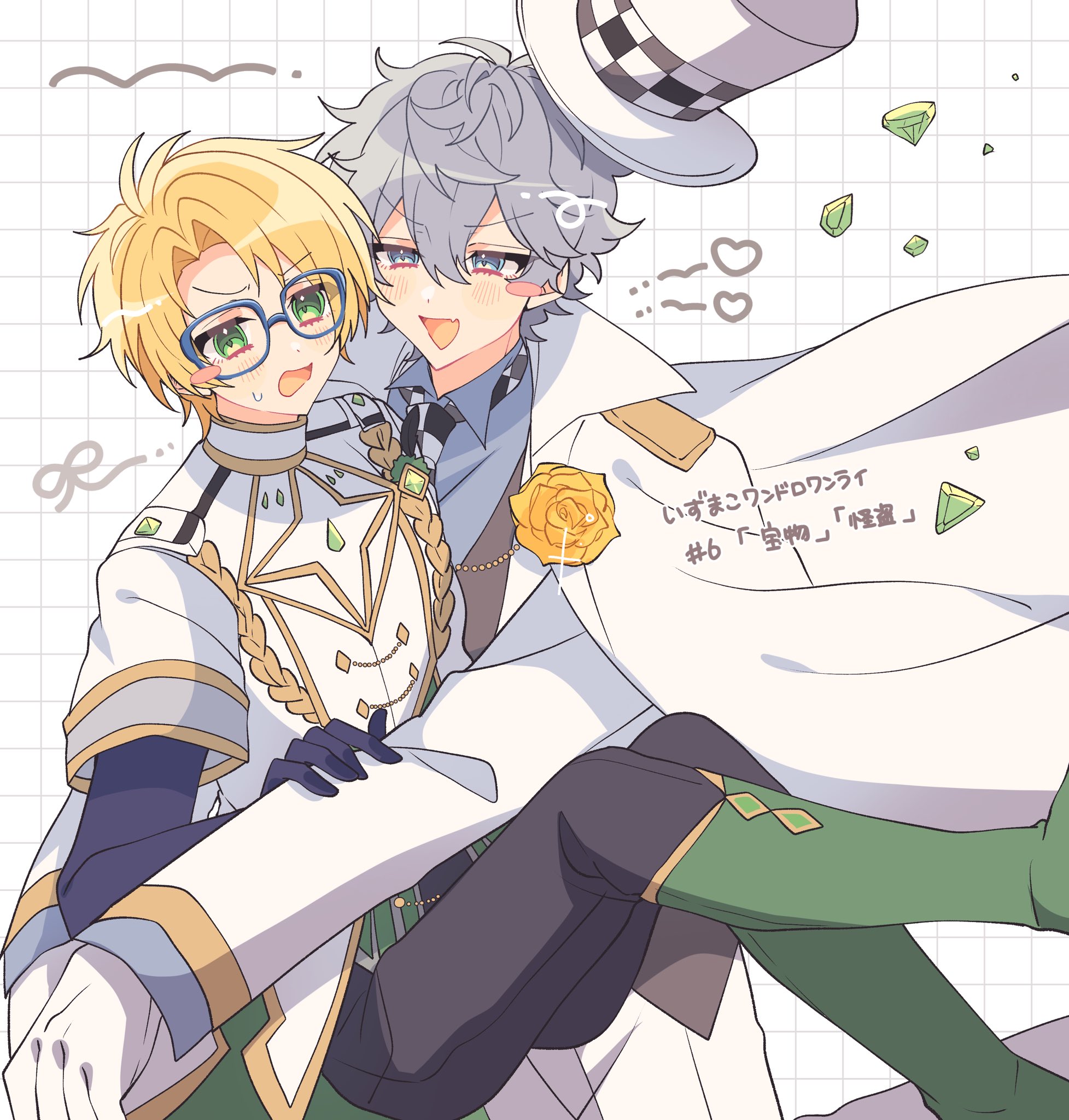 ♡monmonさま♡ monmon (@monichro) / X
