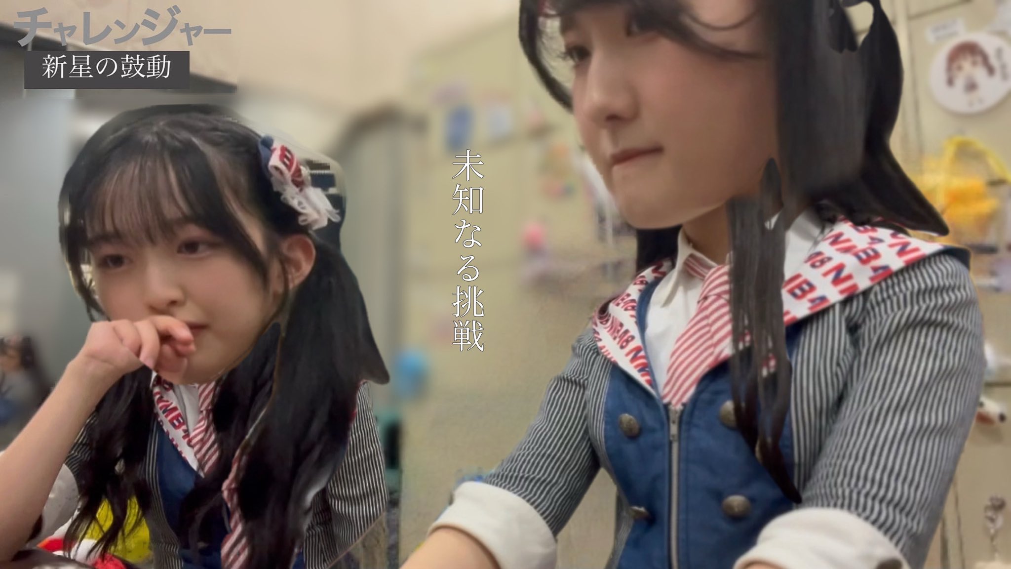 山口美桜@NMB48 (@miochan_48) / X