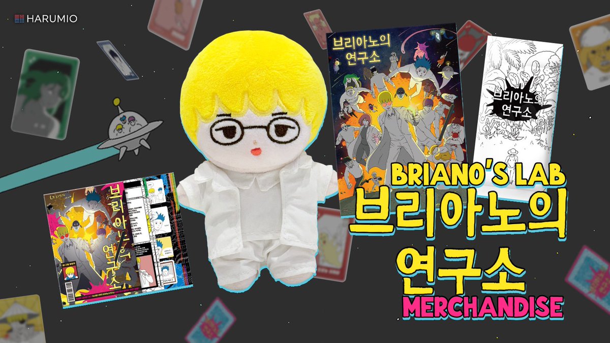 HarumioKorea's tweet photo. #BrianosLab Merch Is Here!
Experience the world of Briano's Lab in a whole new way with the latest merch drop! Snuggle up with the Briano Plush Doll, decorate your space with a Poster, get the Sticker Book, or try your luck with a pack of Trading Cards! https://t.co/1BknU1MNLh https://t.co/S3kZq34oJ4