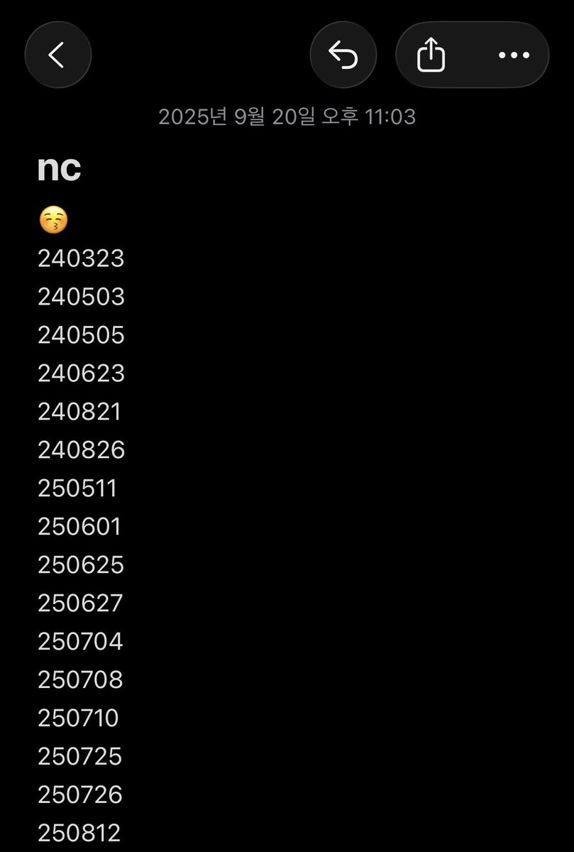 여러분 비시즌에 볼만한 엔다경기들이에요😻