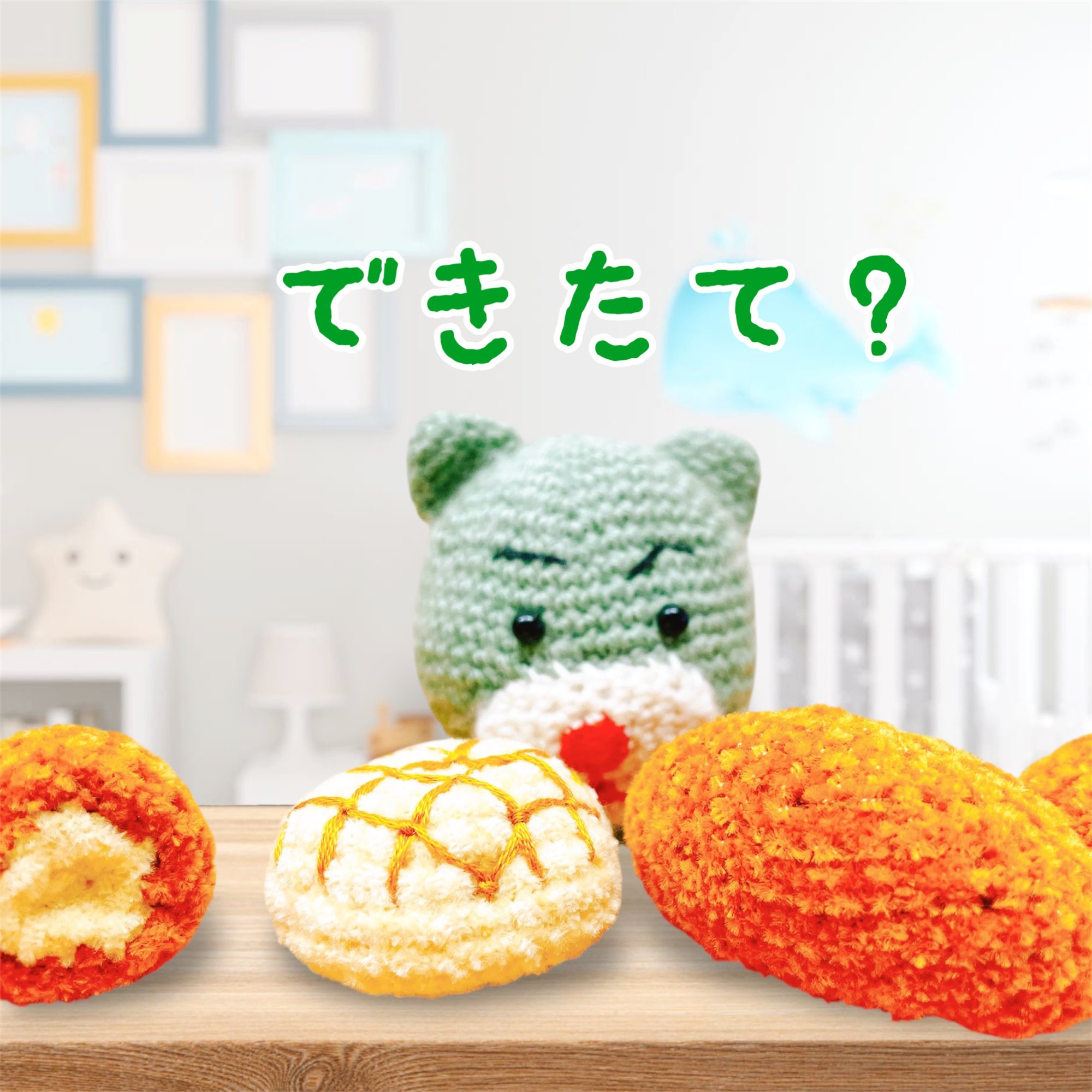るる様、専用出品 るる様専用 - メルカリ