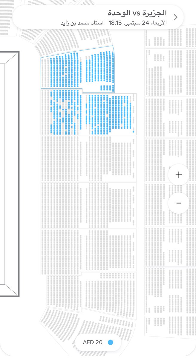 نبغي نخلص 30% عشان نطالب بـ 50% 
 الـ Sold Out مطلب يا رجاااااااال

abu-dhabi.platinumlist.net/ar/hall-map/ti…

انشررررررر تؤجر 🫵🤎
#جزيرة_كبيرها_العنابي