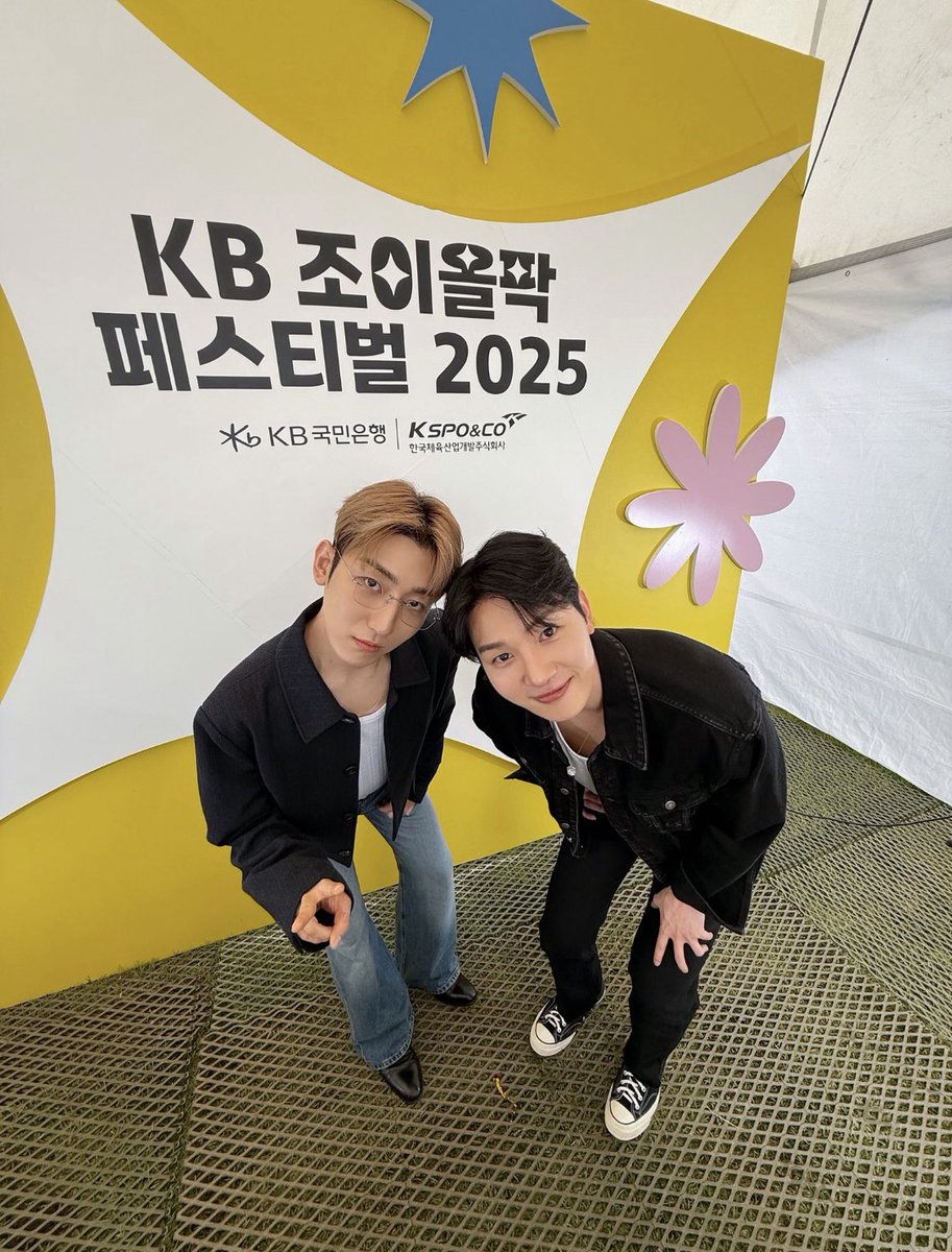 ms19910826's tweet photo. 돈룩업 좀 찍어본 사람들이네 https://t.co/xiDq5i43Vc