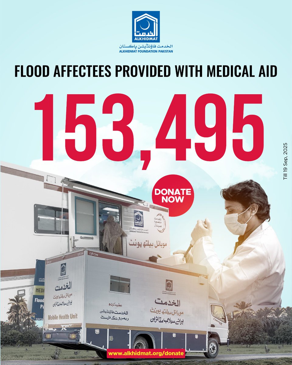 What is Alkhidmat doing for healthcare services in the affected areas?
 Alkhidmat has provided 153,495 affected people with medical aid.

#PakistanFloods2025 #AlkhidmatFloodResponse #FloodsInPakistan #Floods2025