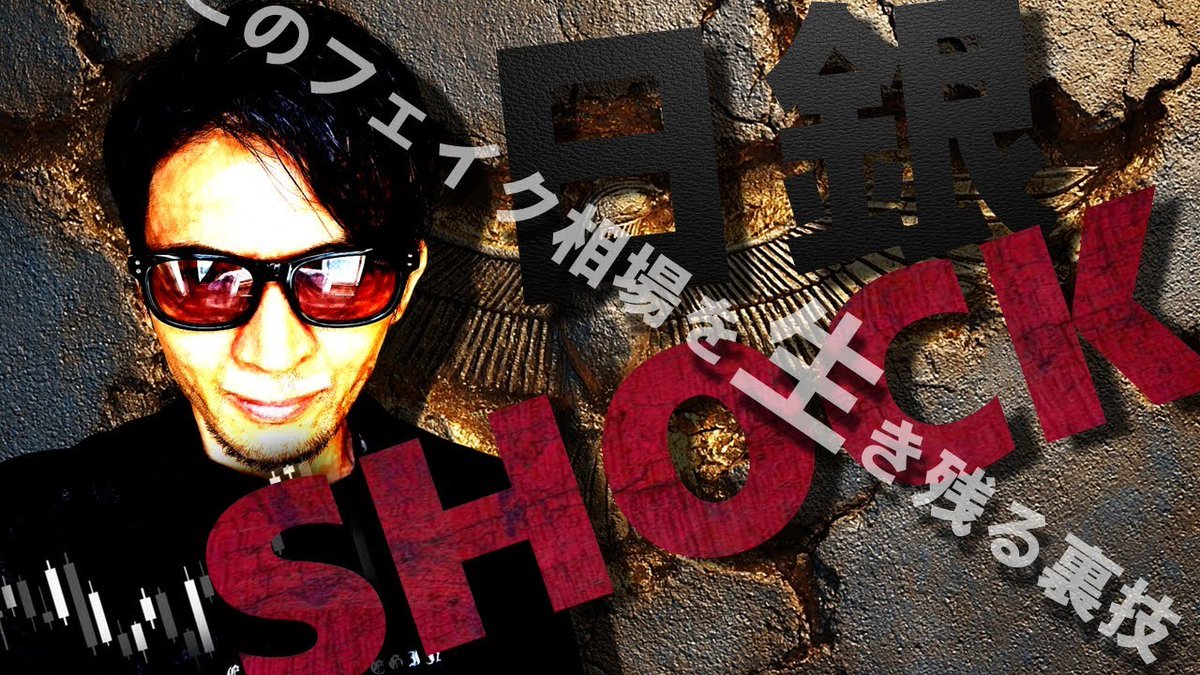 年末倉庫整理セール中❗説明プロフ必読❗ こんにちは🌞 少しずつですが、新商品をWEB SHOPに追加してます