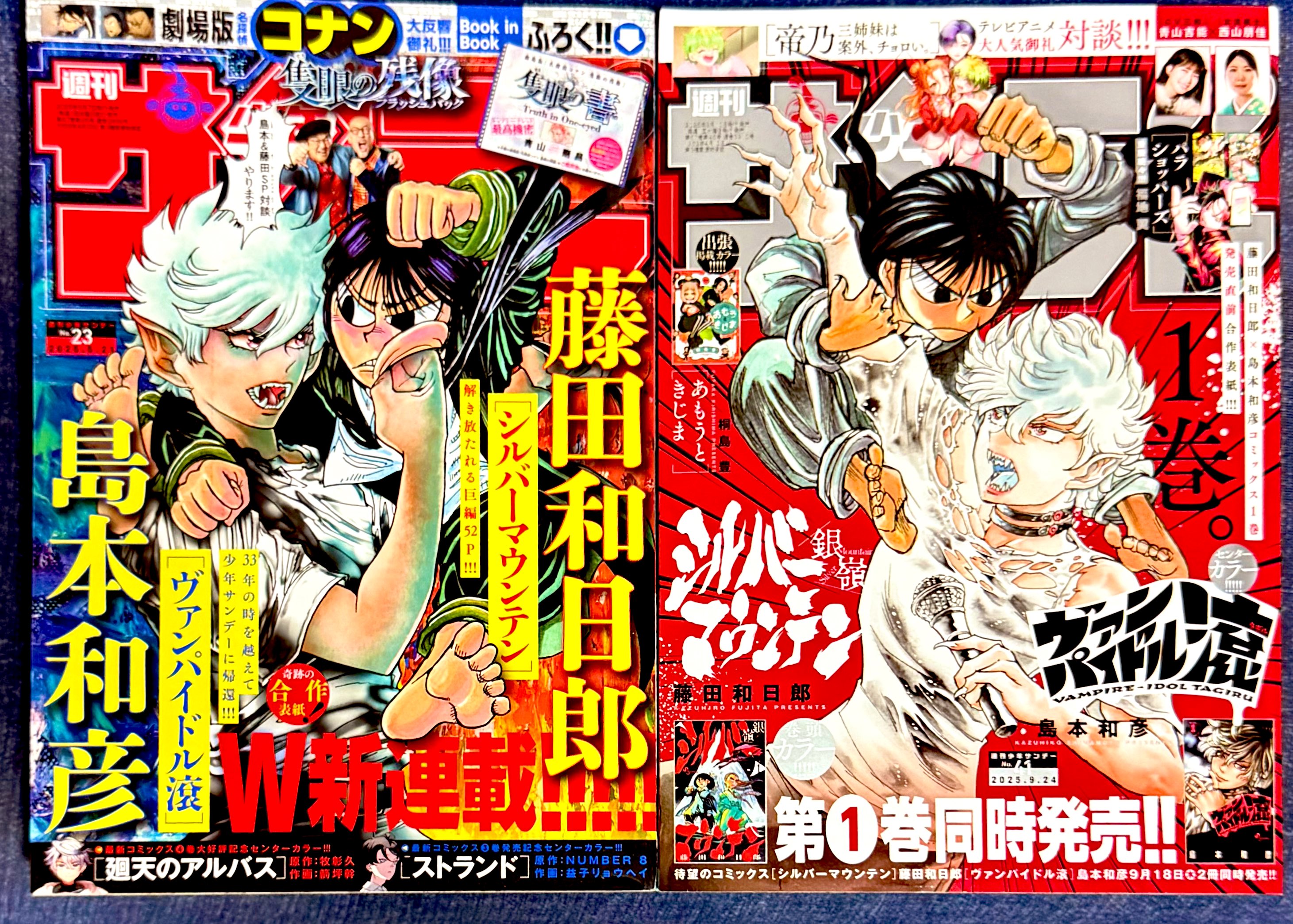 島本和彦はいかにして「全マクロス大投票」に立ち向かったか。 島本和彦は