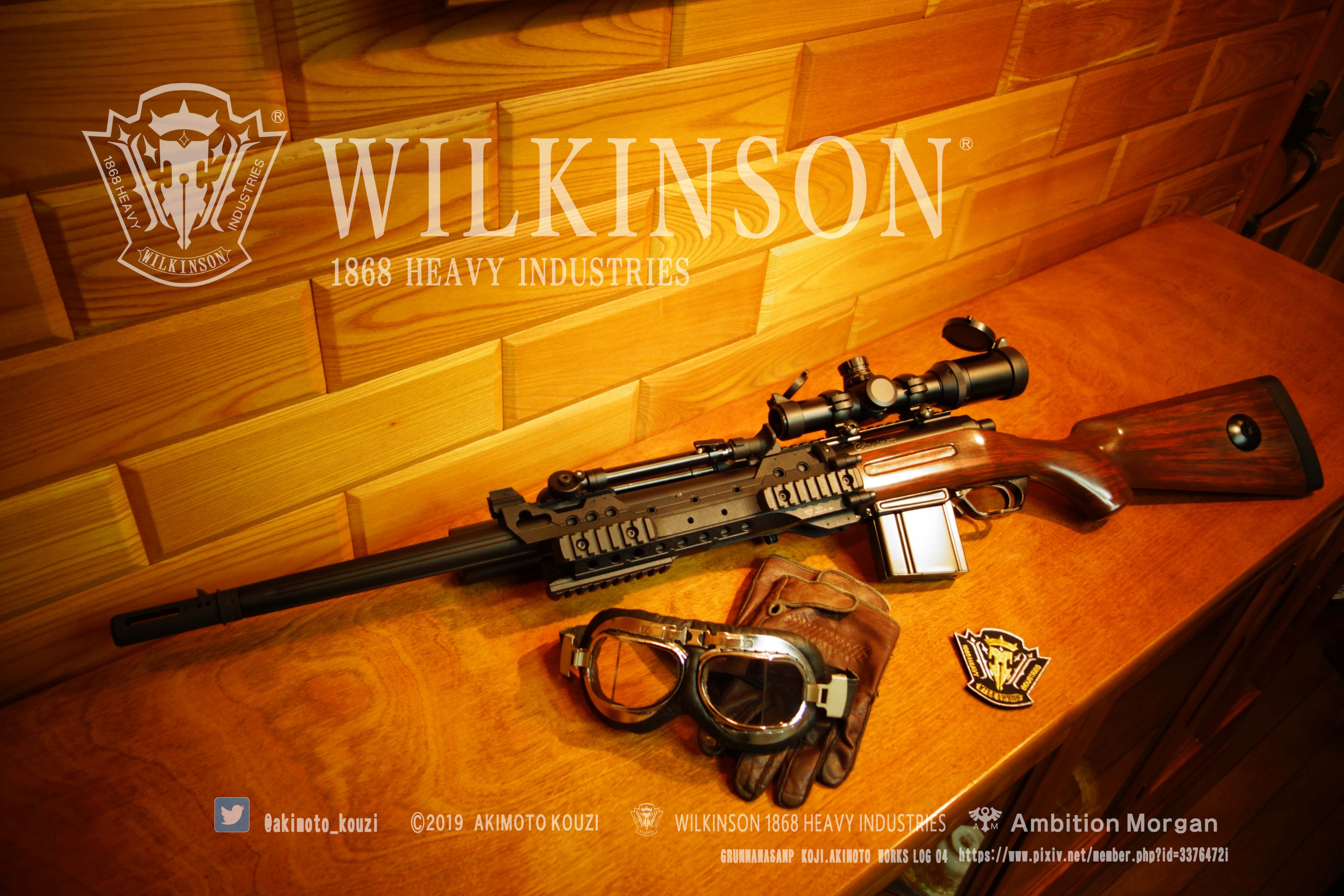 秋本こうじ＠TAMAコミ【コ27】東京マルイ AM.45のデザインを担当