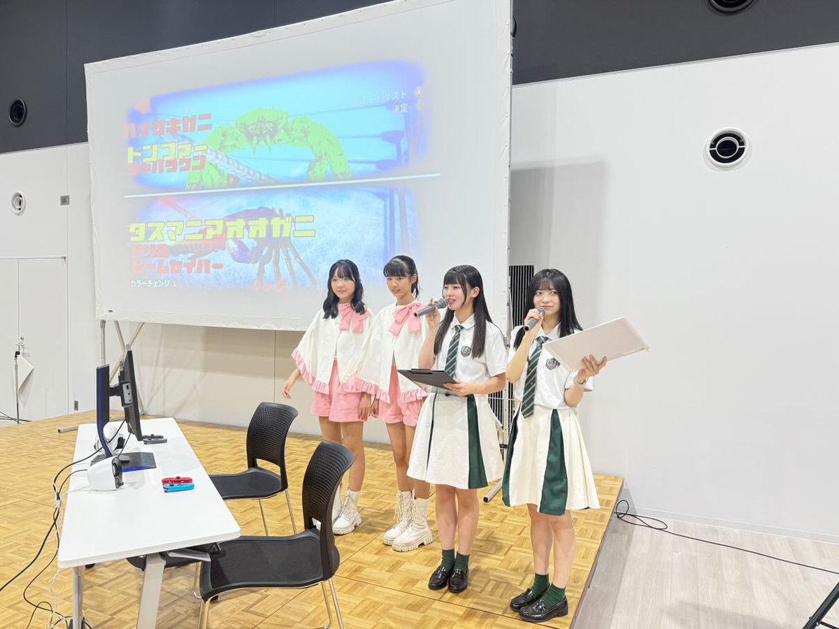 doi_soa's tweet image. 津幡町eスポーツフェスタ2025
本日の司会を務めさせていただきました！

ありがとうございました✨️

プログラミング体験とか初めて挑戦したゲームもあって楽しかったです🎮

はばちゃんすごかったよ😂さすがやわ

また来れますように！！

#eスポーツ
#石川元気応援隊ジャンピン
#ほくりくアイドル部