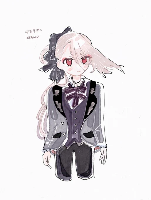 いまつる