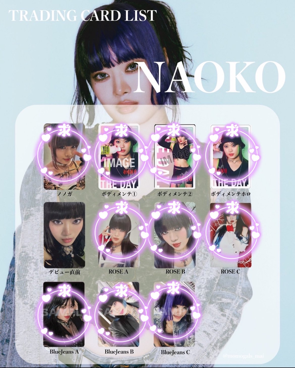 う (@smuzy_desuyo) / X