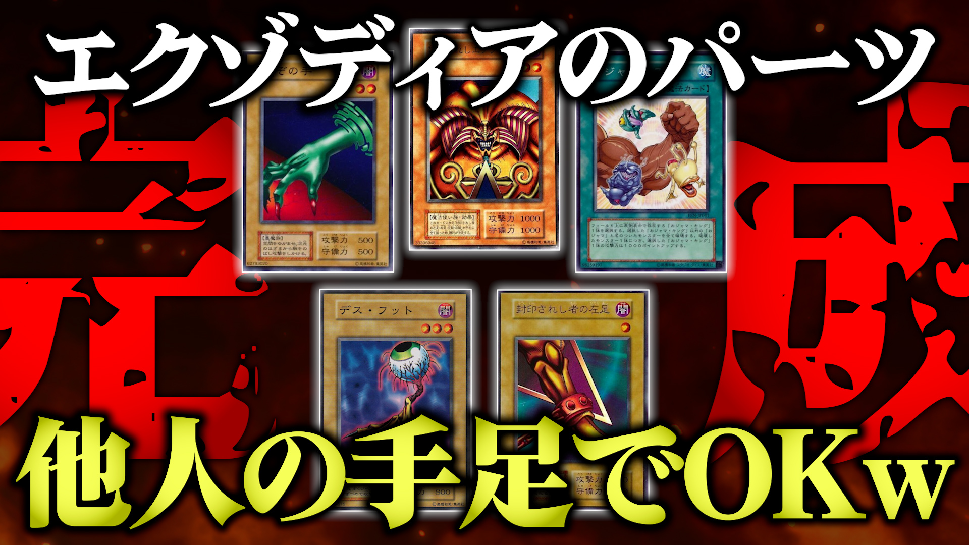GRATS！ (@GRATS_TCG) / X
