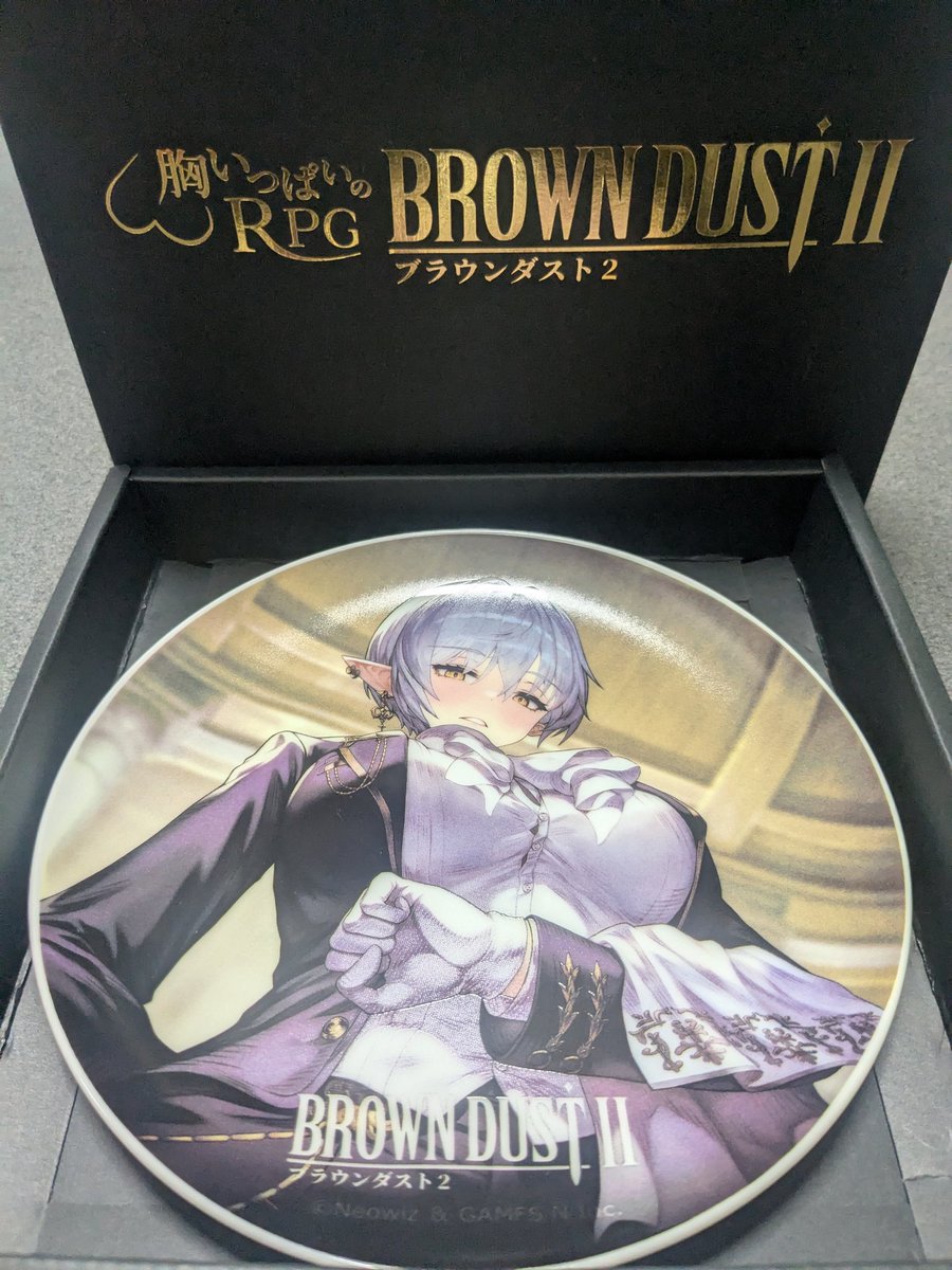 ウィルヘルミナ カード BROWNDUST2 ブラウンダスト2 ウィルヘルミナ カード BROWNDUST2 ブラウンダスト2 ブラダス2