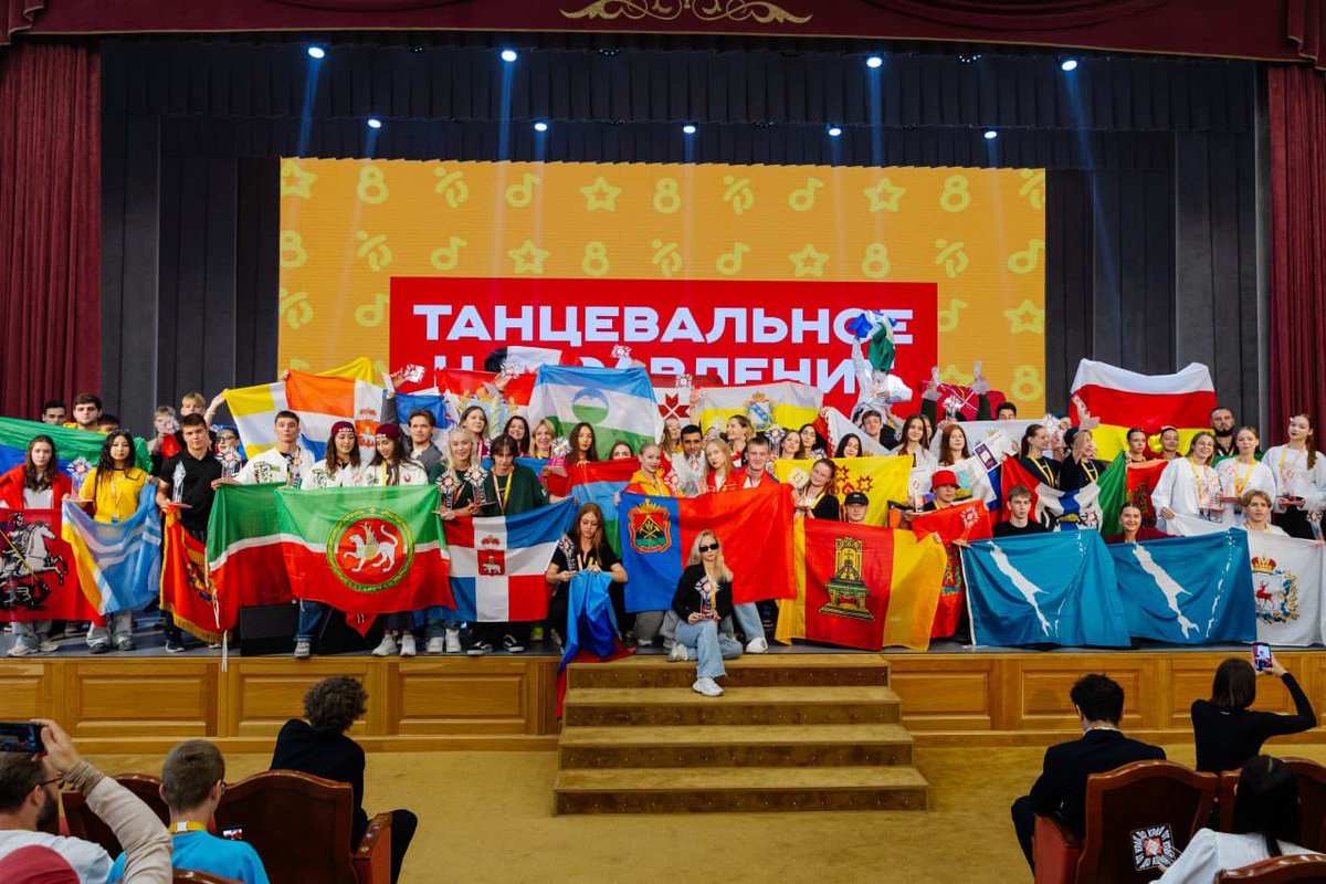 🥉 Наши — в тройке лучших страны!

«Нарын-Кала» (Колледж экономики и права, Дербент) — 3 место в финале «Российской студенческой весны‑2025»
с кумыкским танцем. Горжусь вами! Спасибо наставникам и родителям.