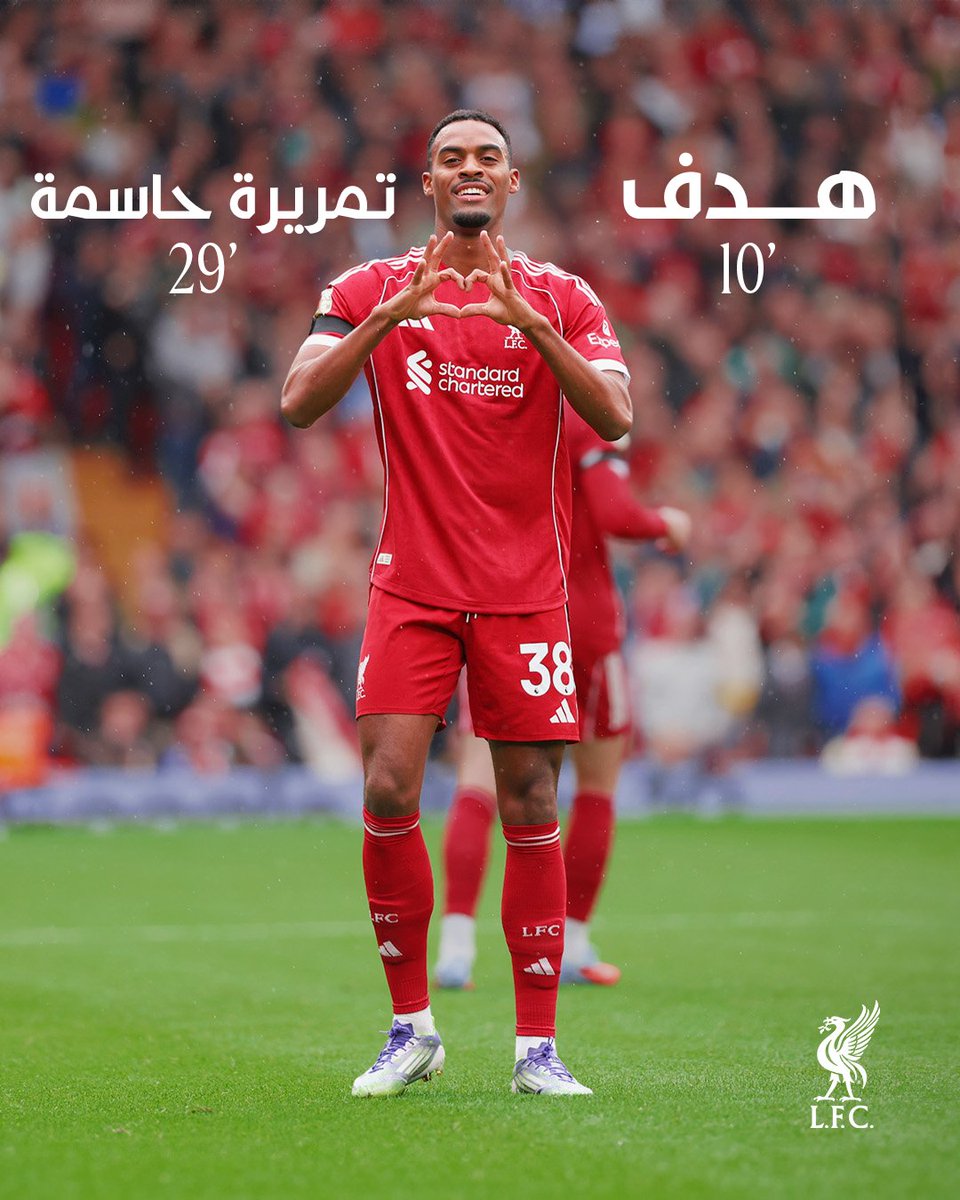 LFC_Arabic's tweet photo. جرافينبيرخ 🫶 https://t.co/zGuAoeK1aR