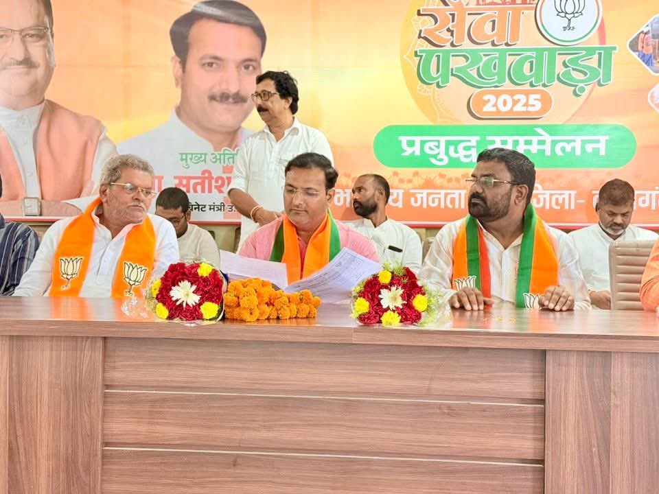 drdwivedisatish's tweet image. अहर्निश राष्ट्रसेवा में समर्पित विश्व के सबसे लोकप्रिय नेता श्री @narendramodi जी के विगत ११ वर्षों के कार्यकाल की स्वर्णिम उपलब्धियों पर चर्चा की ।

#SevaPakhwada #PMModi75 #Azamgarh #BJP #PrabuddhSammelan  #SevaHiSangathan  #NarendraModi