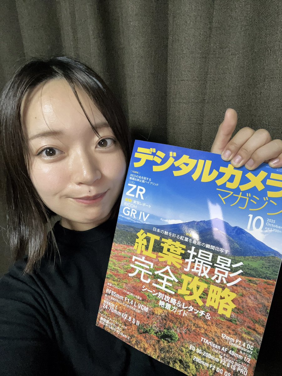 ‼️限定再値下げ送料込　貴重雑誌①3日でマスターデジタルビデオカメラの基本②おまけ デジタルカメラマガジン (@digicame_mag) / X