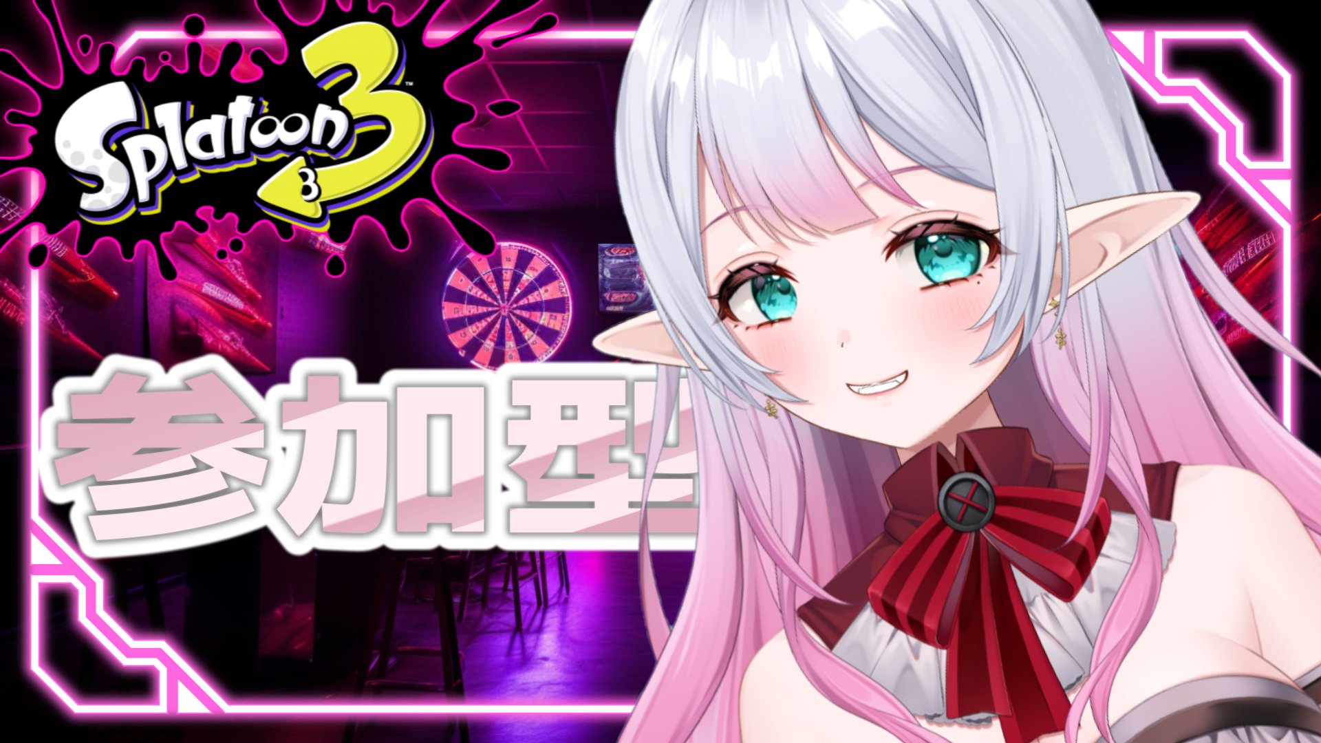 youさま専用ページ YOU様 (@YOUsamada) / X